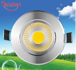 延珍照明集成cob天花燈筒燈12w 價格 0.1元 只