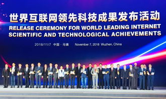 京東智能供應鏈榮獲世界領先科技成果獎，以智能化技術研發驅動產業降本增效